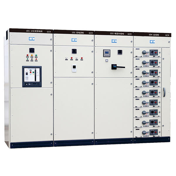 GCK 低压抽出式开关柜
